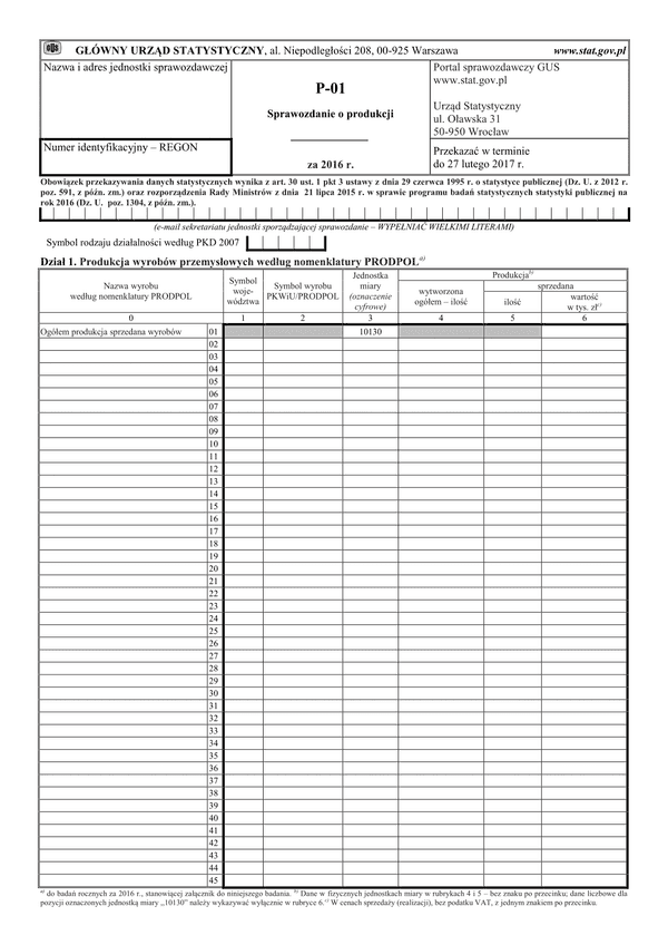 GUS P-01 (2016) (archiwalny) Sprawozdanie o produkcji za 2016 rok
