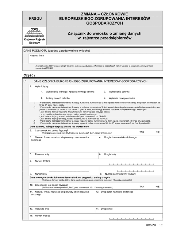 KRS-ZU Zmiana - członkowie europejskiego zgrupowania interesów gospodarczych - załącznik do wniosku o zmianę danych w rejestrze przedsiębiorców