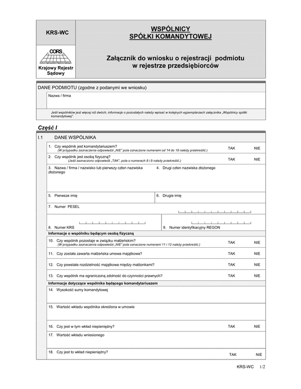KRS-WC Wspólnicy spółki komandytowej - załącznik do wniosku o rejestrację podmiotu w rejestrze przedsiębiorców