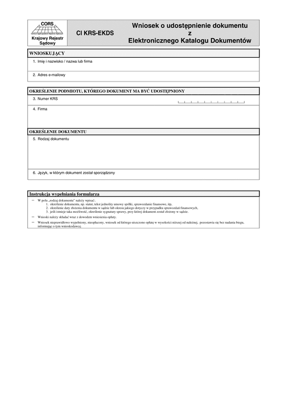 CI KRS-EKDS  Wniosek o udostępnienie dokumentu z Elektronicznego Katalogu Dokumentów