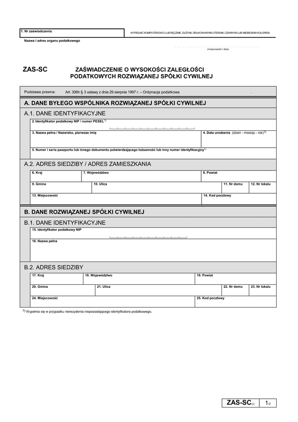 ZAS-SC (2) (od 2019) Zaświadczenie o wysokości zaległości podatkowych rozwiązanej spółki cywilnej