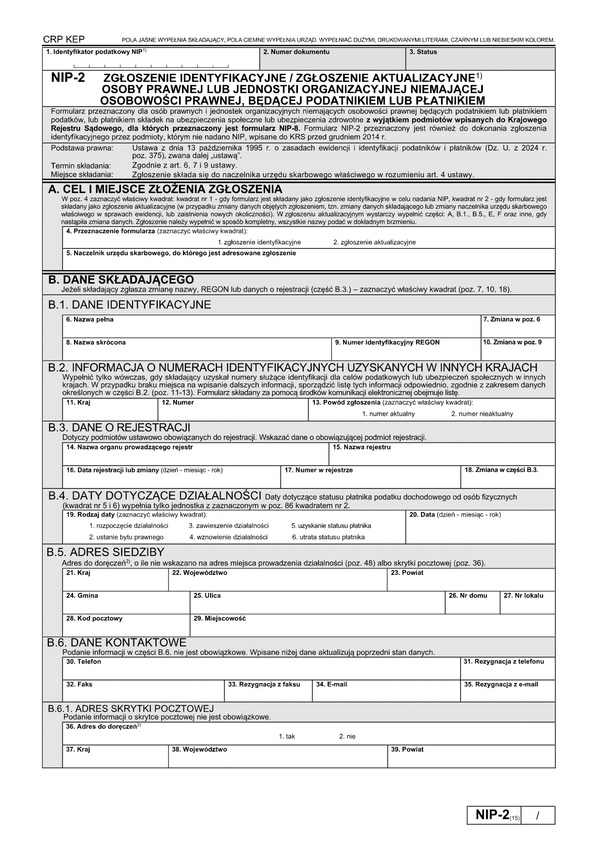 NIP-2 Zgłoszenie identyfikacyjne, aktualizacyjne