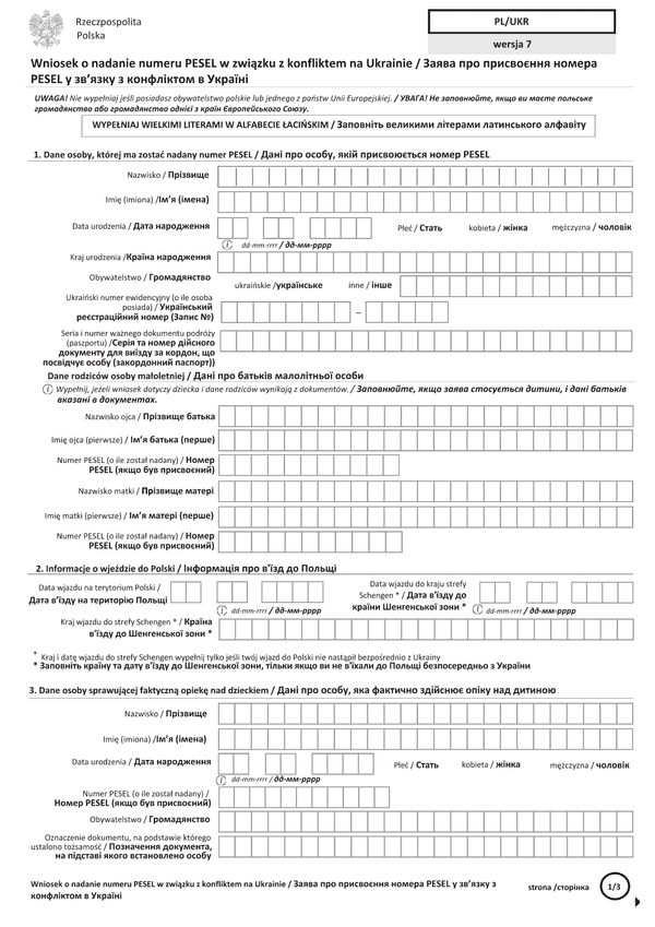 WoNPZKU-ukr (7) Wniosek o nadanie numeru PESEL w związku z konfliktem na Ukrainie - w języku polskim i ukraińskim