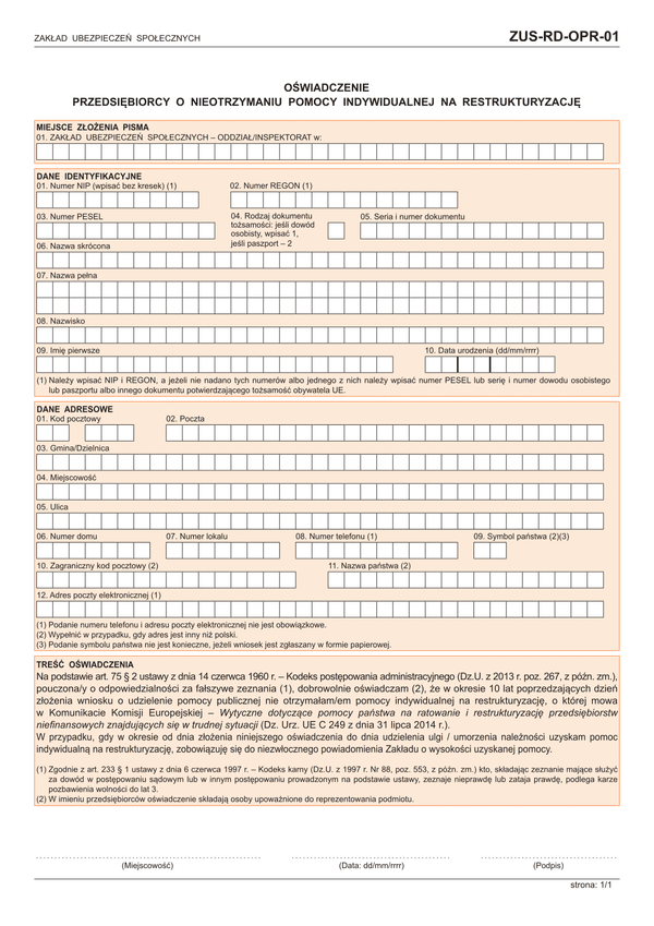 ZUS-RD-OPR-01 Oświadczenie przedsiębiorcy o nieotrzymaniu pomocy indywidualnej na restrukturyzację