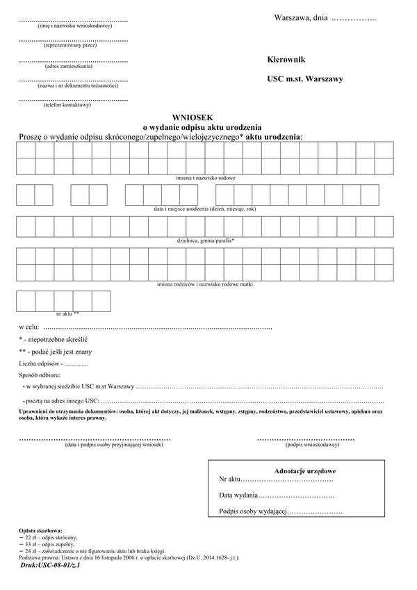 WoAU-Wa Wniosek o wydanie odpisu skróconego/pełnego aktu urodzenia - Warszawa
